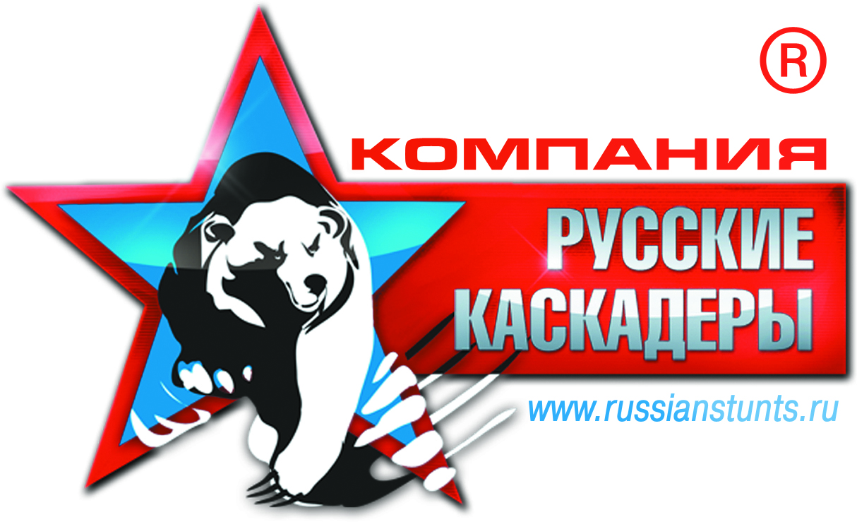Rus kaskad logo